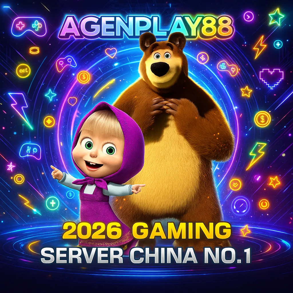 NAGAPLAY23